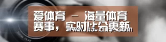 公司动态